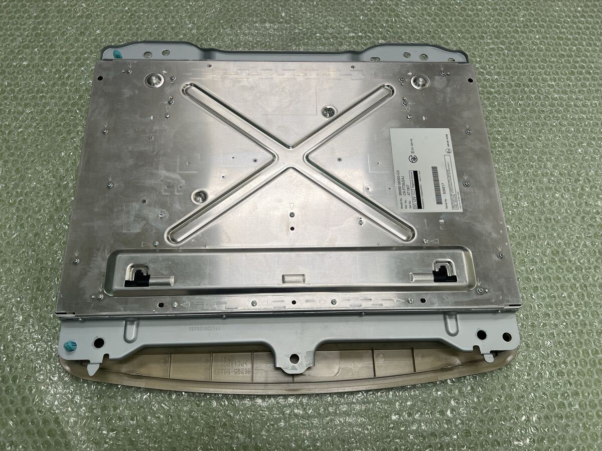 2510-133-08 アルファード30 後期 エグゼクティブラウンジ フリップダウンモニター 品番86680-58300-C0_画像7