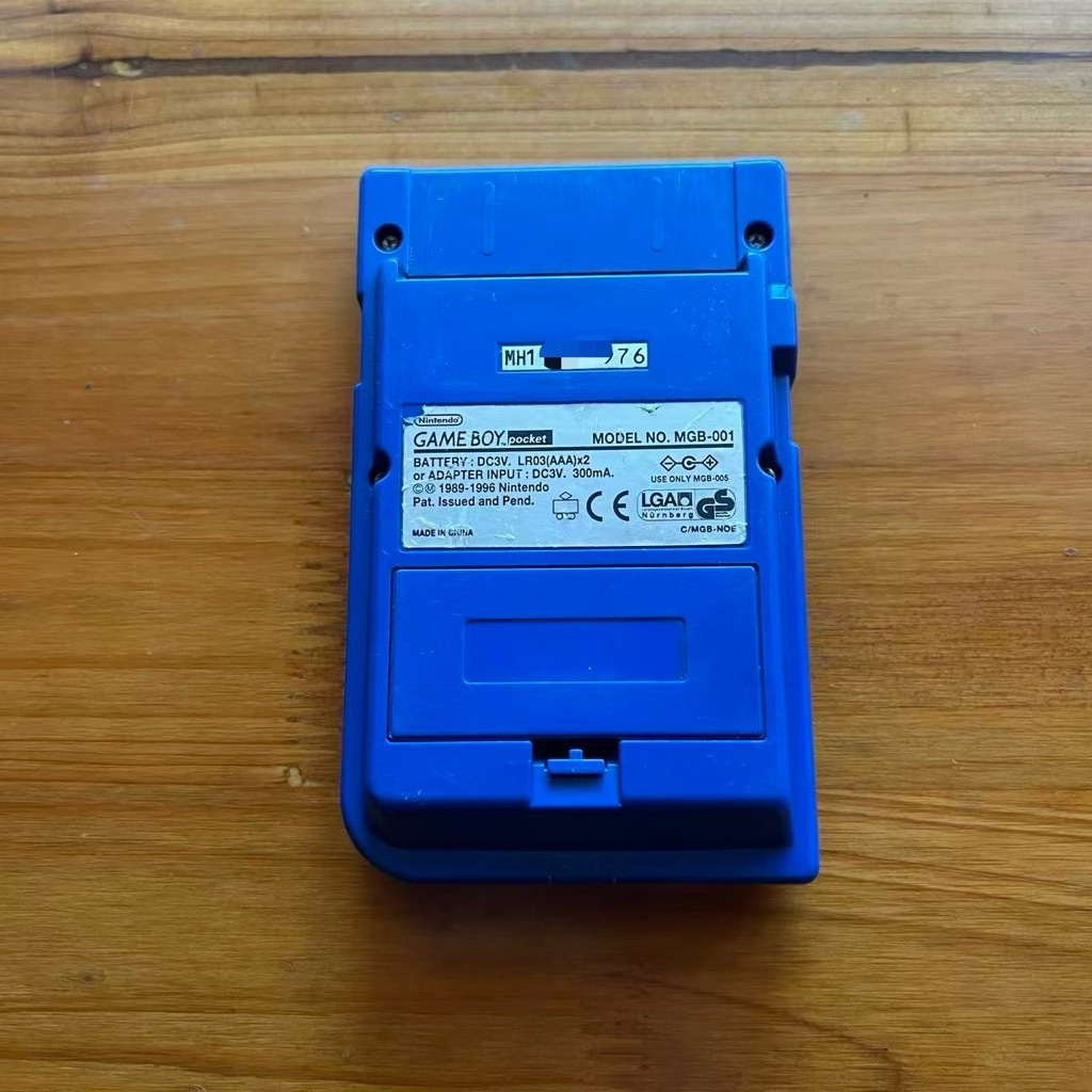 ゲームボーイポケット本體 海外限定