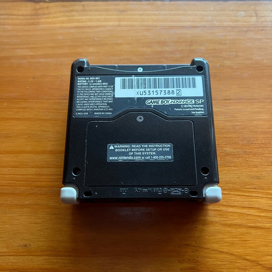 ゲームボーイアドバンスSP本體 who are you？海外版