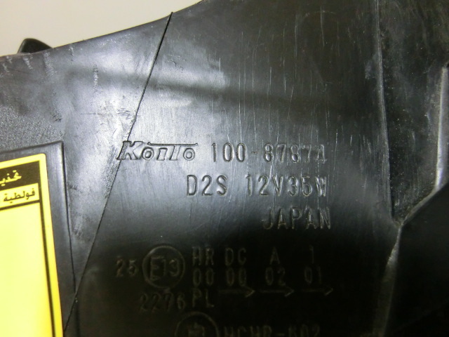 Pajero V83W V93W V87W V97W левая передняя фара левая фара HID для внутренний черный Koito 100-87874 печать 6