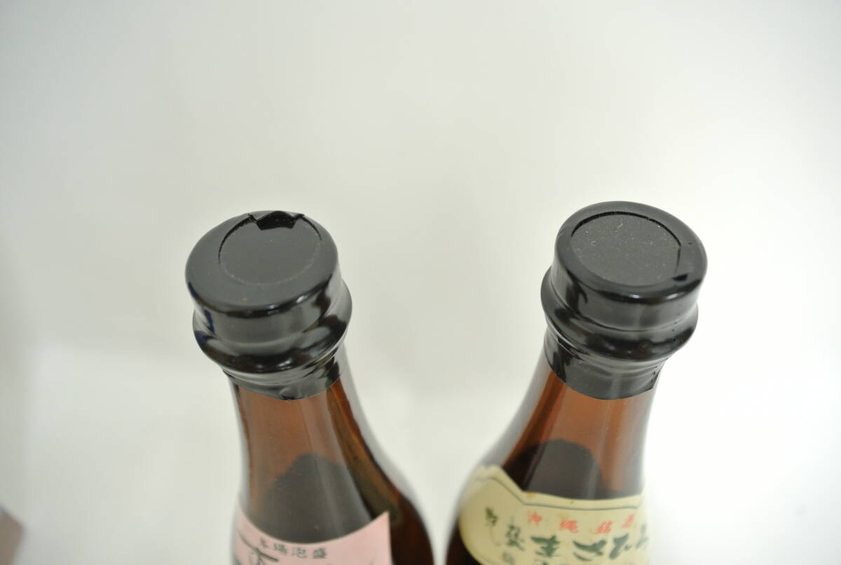 16951 酒祭 泡盛祭 泡盛 ミニボトル 3本おまとめ 未開栓 美ら海 360ml 25% 首里天 100ml 25% まさひろ 100ml 30% 沖縄限定 琉球 本場_画像7