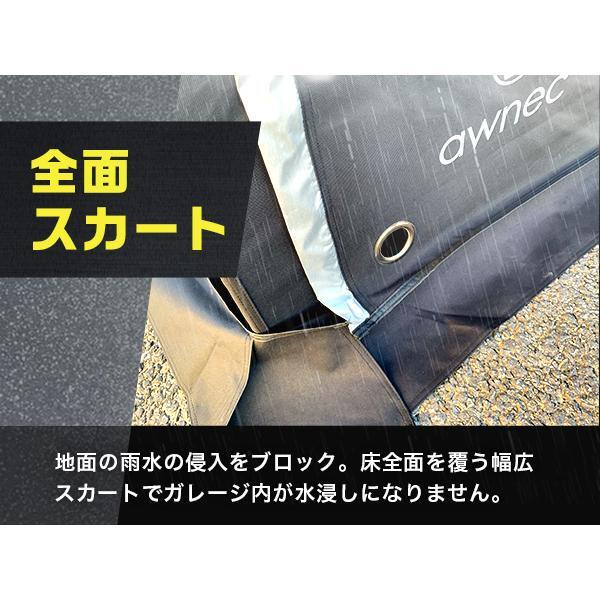 awnec バイクガレージ Lサイズ オールスチール 極厚カバー バイク ガレージ サイクルハウス (横)210×(奥)255×(高)190cm サイクルポート_画像10