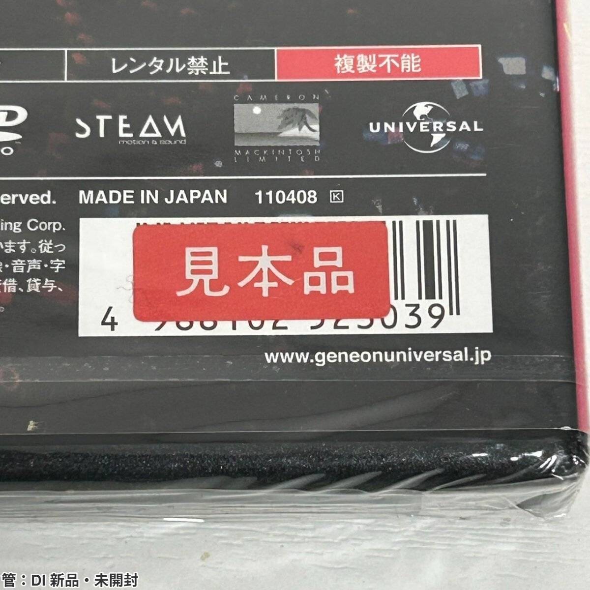新品・未開封 DVD / レ・ミゼラブル 25周年記念コンサート / Les Miserables / ユニバーサル 管：DIの画像4