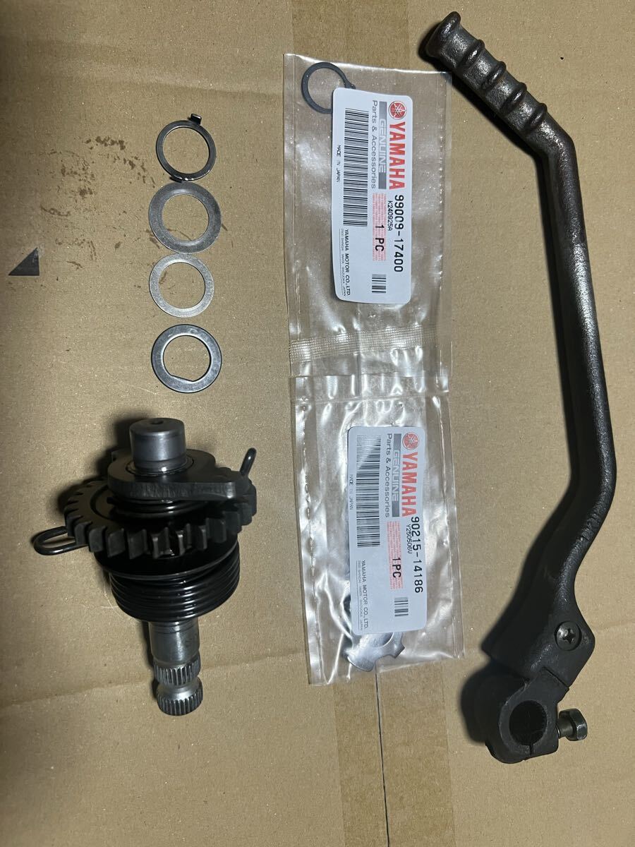 ヤマハセロー２２５キックセット セロー225 キックセット｜Yahoo!フリマ（旧PayPayフリマ）