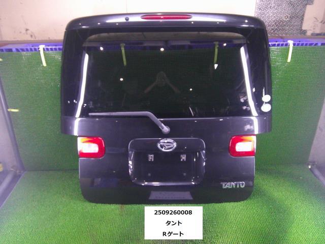 ダイハツ タント DBA-L375S バックドア リアゲート X07 Xスペシャル 504253