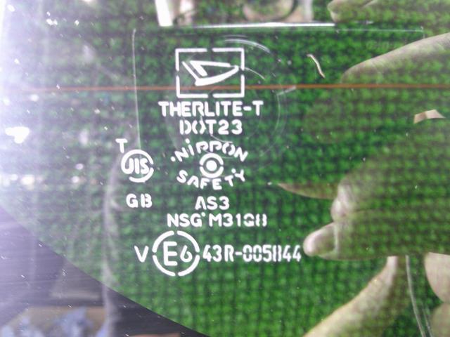 ダイハツ タント DBA-L375S バックドア リアゲート X07 Xスペシャル 504253