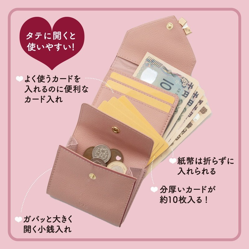 - 105 VIS [ビス] PINK ハートカット財布ミニ 送料390円_画像2