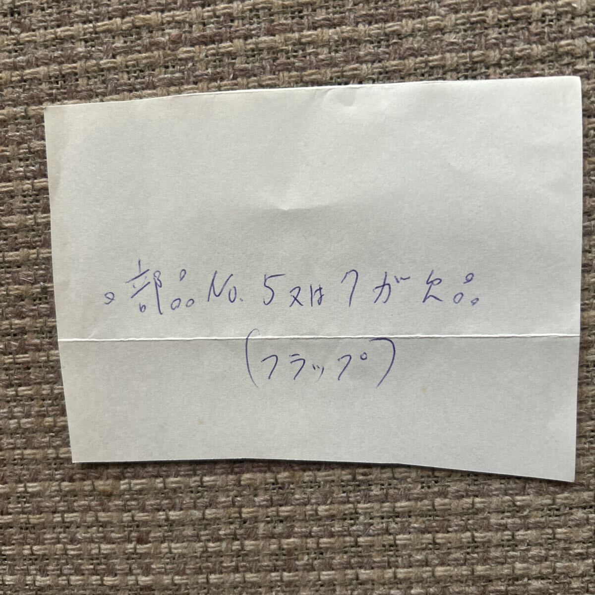 Pyro 1/48?(スケール表示無し)Laird Turner Pesco Special:欠品有り:部品5又は7(フラップ):10年前チェック時、Okなら入札下さい。_画像2