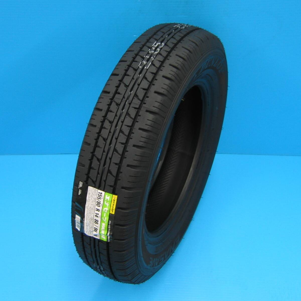 送料無料★ 155/80R14 88/86N 4本セット◆ DUNLOP エナセーブ VAN01 低燃費VAN用タイヤ【新品】(沖縄県は除く)_画像1