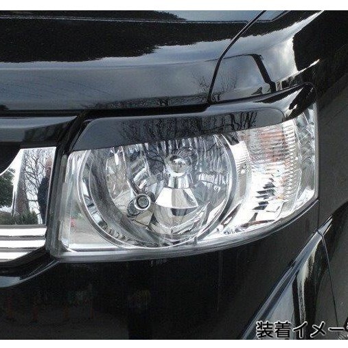 N-BOXスラッシュ JF1,JF2 (HID車用) H26年12月～ HONDA N-BOX SLASH アイライン T-1 左右セット 未塗装 新品 (NO.314)_画像4