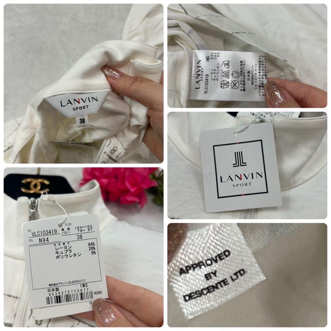 I727 新品未使用 M ランバンスポール カットソー ホワイト レディース_画像2