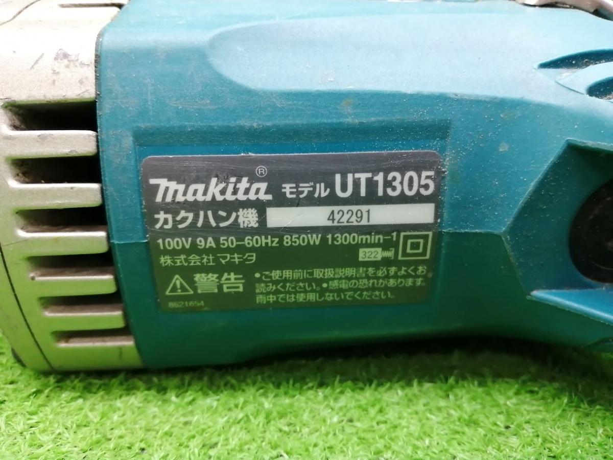 б/у товар makita Makita 100Vkak рукоятка машина миксер перо диаметр 165mm UT1305