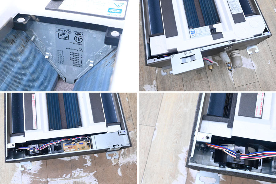 HH073 внешний вид прекрасный товар 2024 год производства DAIKIN/ Daikin S50ZGV салон машина F50ZGV уличный машина R50ZGV потолок . включено кассета форма кондиционер одна фаза 200V ~16 татами для 