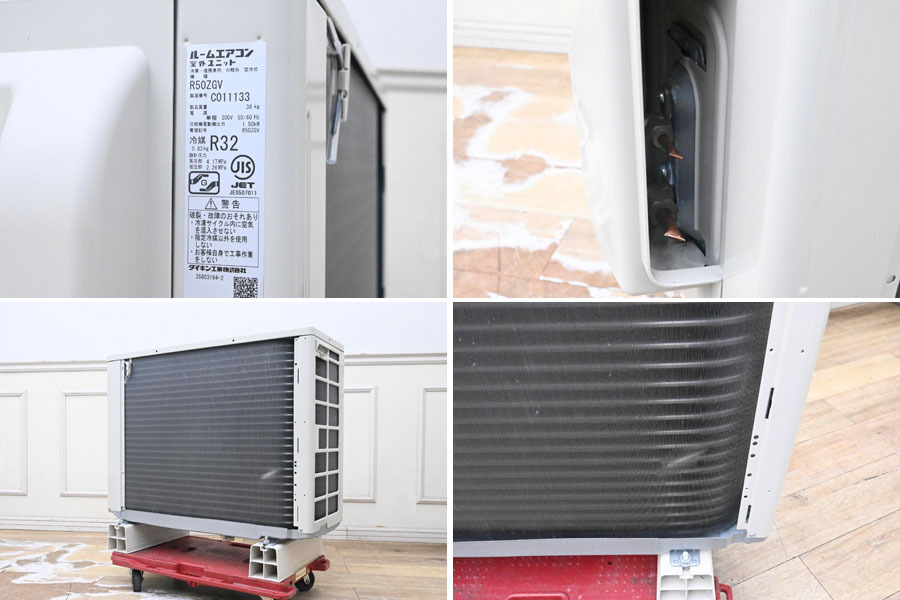 HH073 внешний вид прекрасный товар 2024 год производства DAIKIN/ Daikin S50ZGV салон машина F50ZGV уличный машина R50ZGV потолок . включено кассета форма кондиционер одна фаза 200V ~16 татами для 