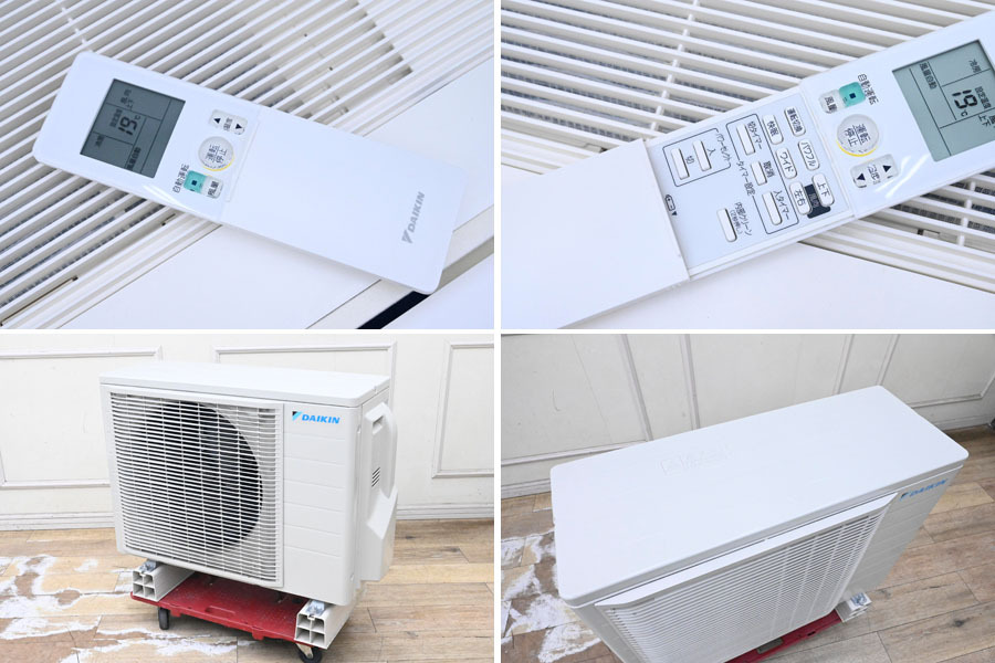 HH073 внешний вид прекрасный товар 2024 год производства DAIKIN/ Daikin S50ZGV салон машина F50ZGV уличный машина R50ZGV потолок . включено кассета форма кондиционер одна фаза 200V ~16 татами для 