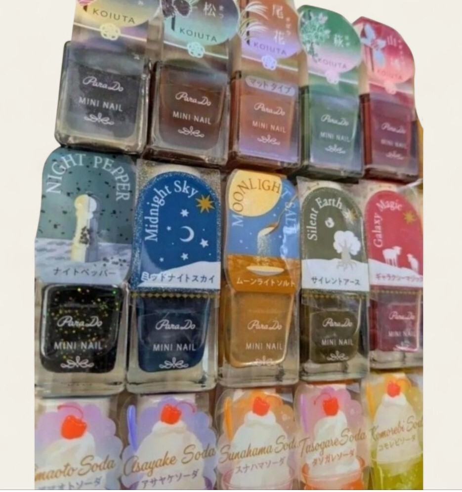 新品　未開封　21本セットパラドゥ ミニネイル 　 恋歌　KOIUTAロマンティックソーダ　_画像4