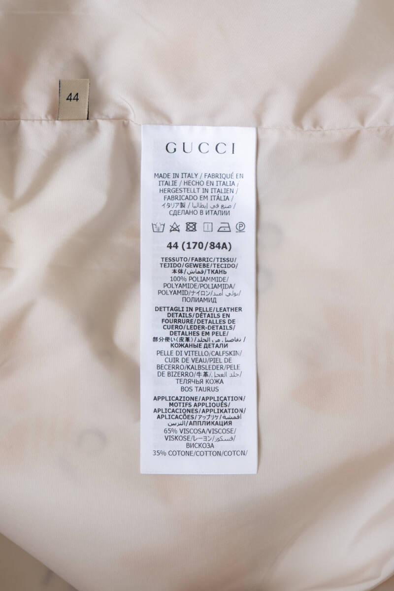 GUCCI × adidas グッチ × アディダス モノグラム ブルゾン size 44 1009915