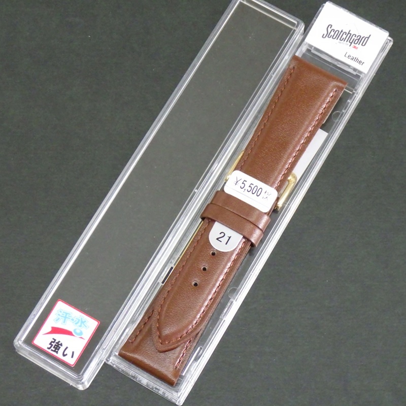 送料無料 バネ棒付★特価 新品★BAMBI 時計ベルト 21mm カーフ 牛革バンド 強(qiáng)力撥水 茶 ブラウン 茶色★バンビ正規(guī)品 定価稅込5,500円