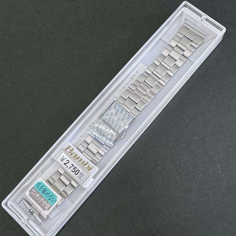 送料無料★特価 新品★BAMBI 時計ベルト 18mm メタルバンド ステンレス シルバー★バンビ正規品 定価税込2,750円_画像2
