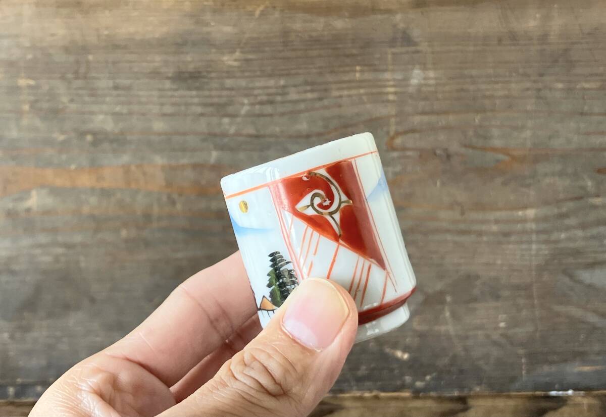 【OAN】蔵出し 時代物 色絵 印判 金彩 のぞき 猪口 9客セット 骨董 古美術 古道具 民藝 古民藝 茶道具 懐石 古玩 瀬戸 伊万里 九谷 I251050_画像5