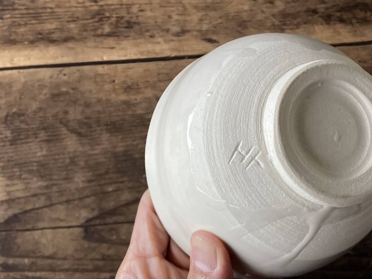 【OAN】 作家物 銘有 木箱付 骨董 古美術 古道具 民藝 古民藝 茶道具 懐石 古玩 在銘 熊川 李朝 白磁 李俊煕 清雲窯 E25104_画像7