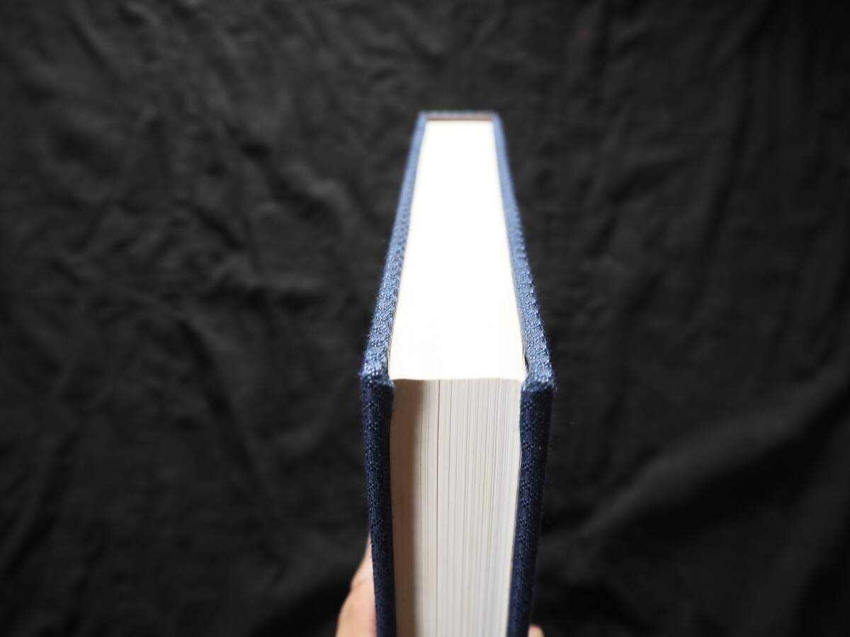 【OAN】古書 茶道具『清友』 即中斎宗匠好物集 千宗左 表千家同門会 骨董 古美術 古道具 民藝 古民藝 茶道具 懐石 古玩 _画像4