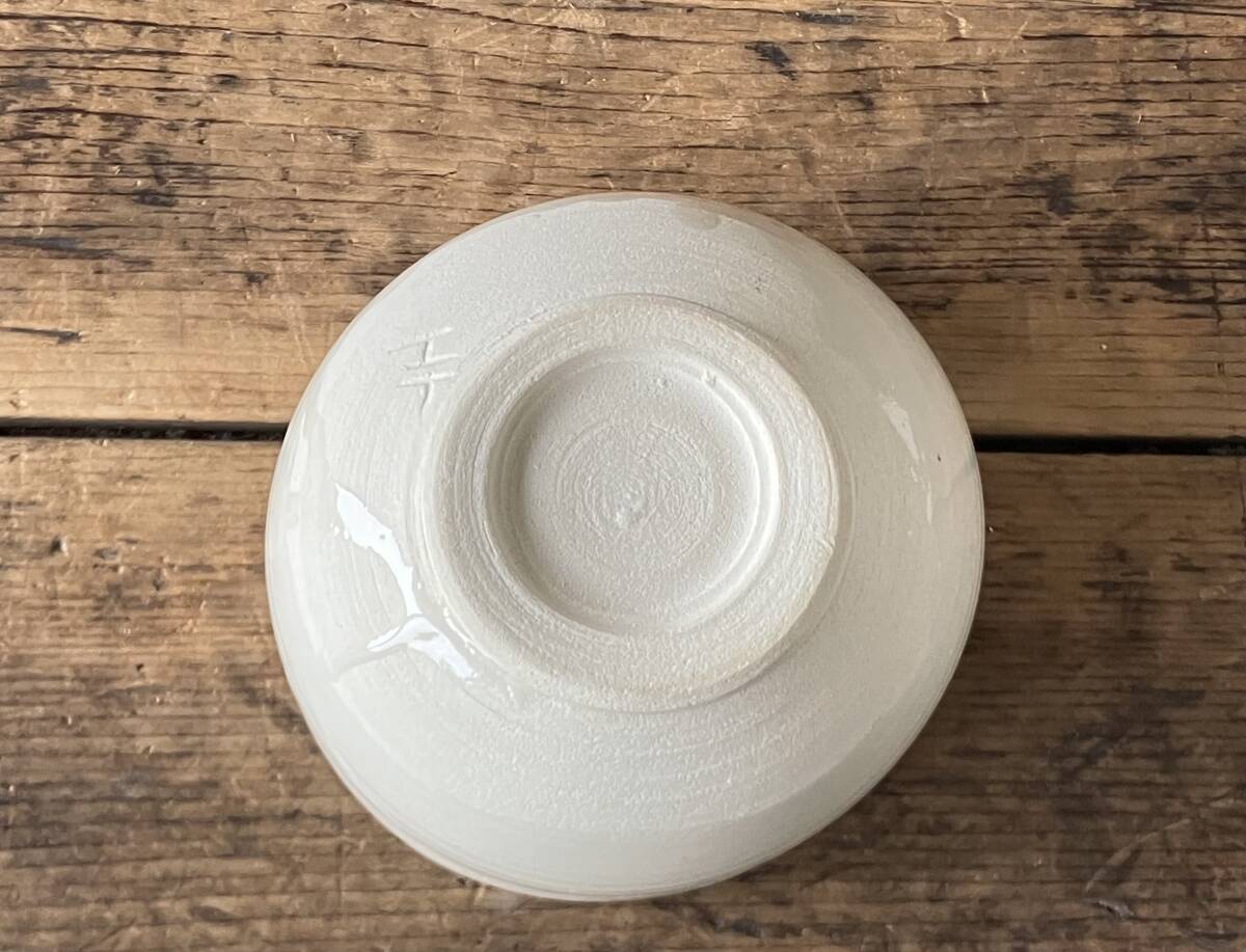 【OAN】 作家物 銘有 木箱付 骨董 古美術 古道具 民藝 古民藝 茶道具 懐石 古玩 在銘 熊川 李朝 白磁 李俊煕 清雲窯 E25104_画像5