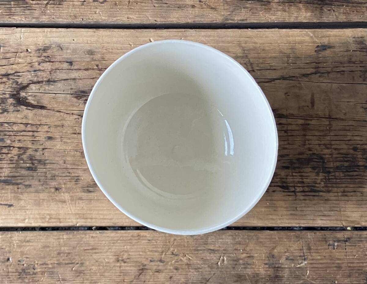 【OAN】 作家物 銘有 木箱付 骨董 古美術 古道具 民藝 古民藝 茶道具 懐石 古玩 在銘 熊川 李朝 白磁 李俊煕 清雲窯 E25104_画像4