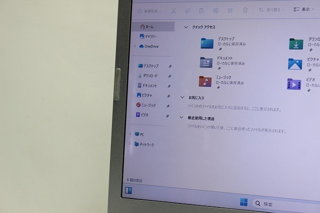 値下げ ノートパソコン 中古 ハイスペック Panasonic レッツノート CF-LV9 第10世代 Core i7 メモリ16GB SSD512GB Windows11 WPS office_画像3