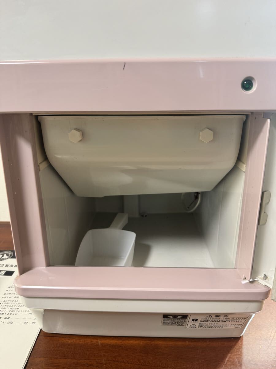 HOSHIZAKI ホシザキ星崎 製氷機 100V 卓上型 KM-12F 店舗厨房業務用 2016年製 説明書付き_画像6