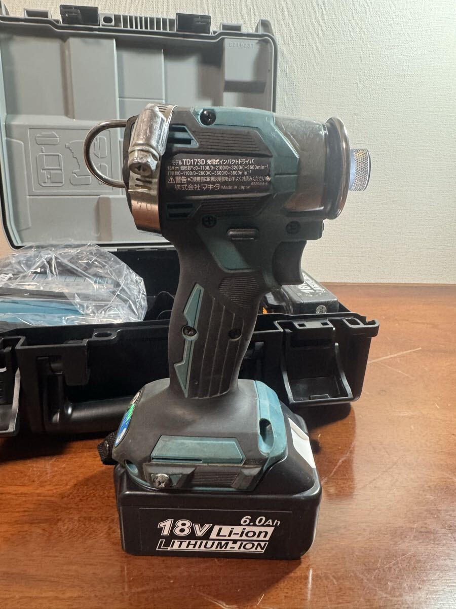 中古品 マキタ/充電式インパクトドライバ(青) TD173DRGX 18V6Ah/バッテリ2本・充電器(02)_画像8