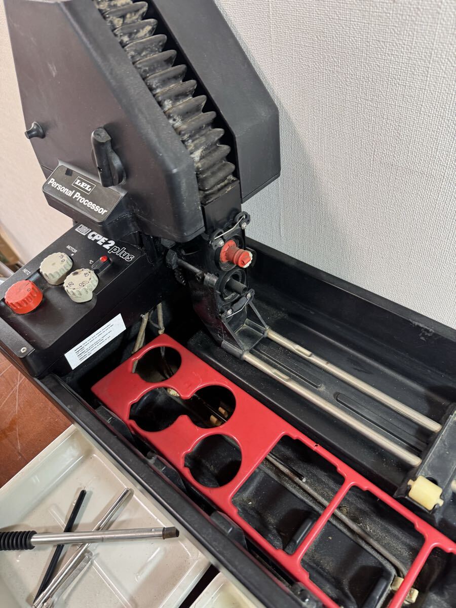 LPL JOBO CPE2 PLUS TYP 4065 現像機 暗室関連用品 カメラ用品 本体のみ　通電Ok ジャンク品_画像8