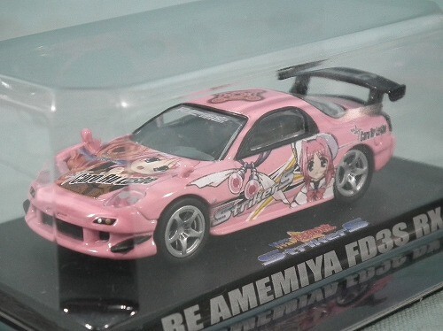アオシマ 1/64 魔法少女リリカルなのは RE雨宮 FD3S RX-7_画像2