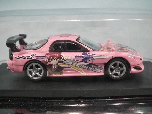 アオシマ 1/64 魔法少女リリカルなのは RE雨宮 FD3S RX-7_画像5