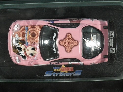 アオシマ 1/64 魔法少女リリカルなのは RE雨宮 FD3S RX-7_画像8