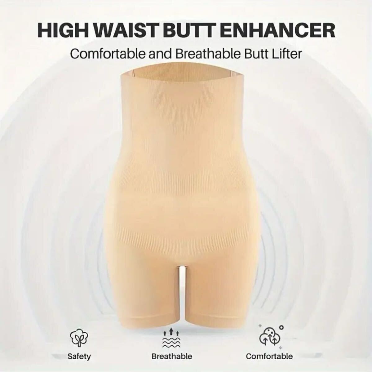 * большой размер корректирующее нижнее белье Shape одежда Shape выше контроль брюки производство последующий body type возврат люмбаго уменьшение довольно большой. body типа person .!