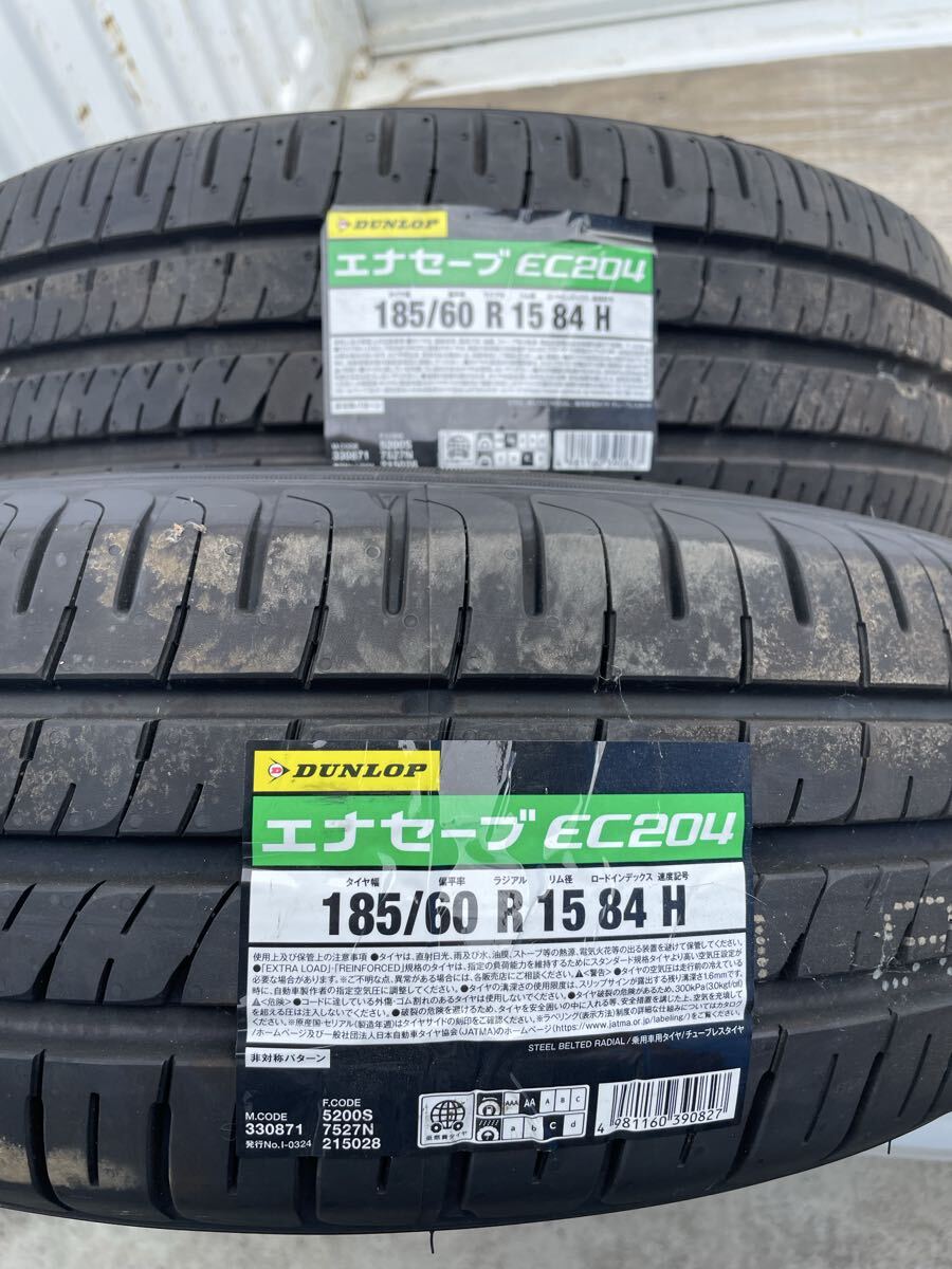 2本セット 185/60R15 84H ダンロップ エナセーブ EC204 DUNLOP ENASAVE タイヤのみ 送料無料_画像3