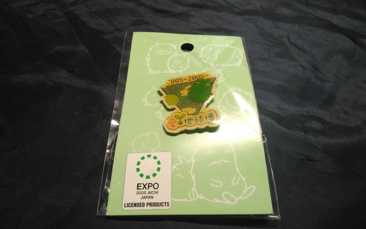 [IN]モリコロピンバッジ　3個セット②　2005年愛知万博　EXPO_画像3