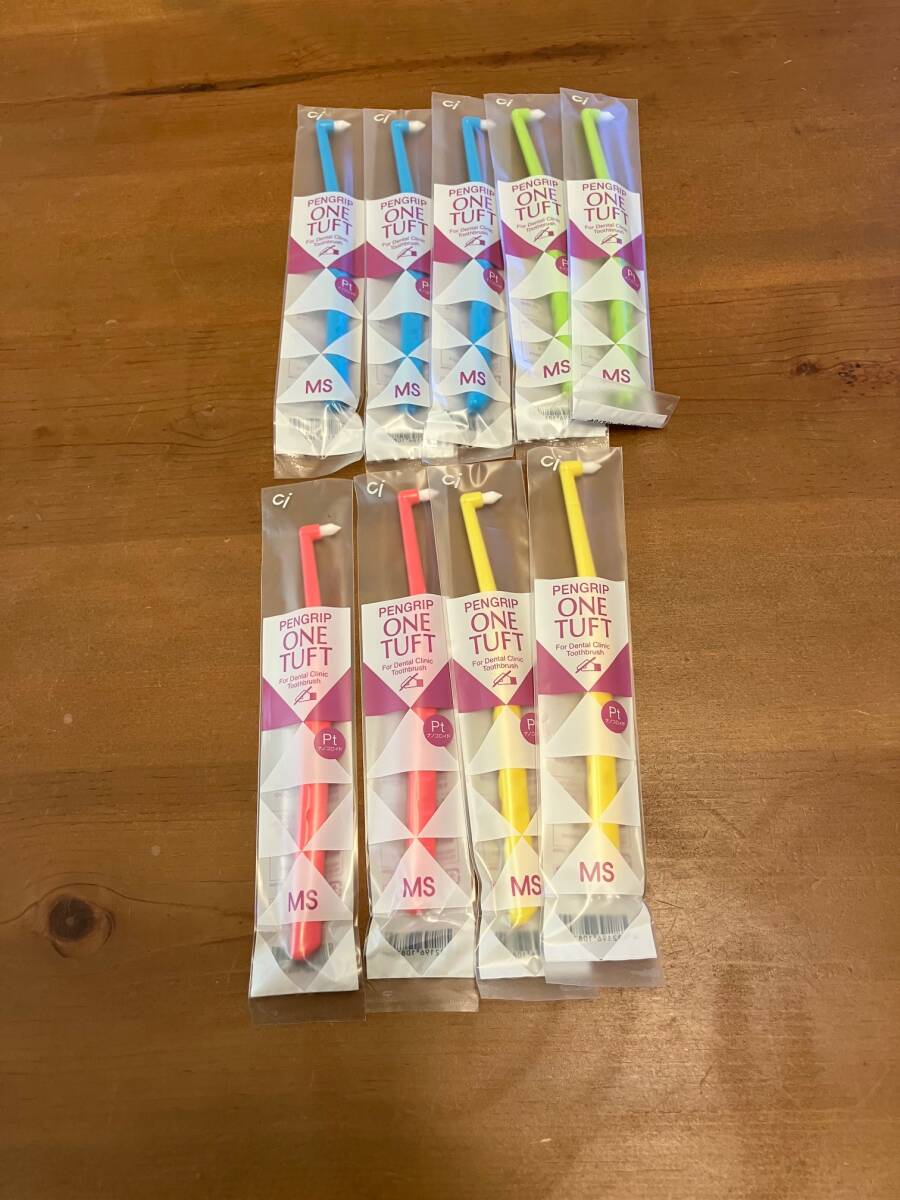 Ciメディカル ペングリップワンタフトブラシ MS やややわらかめ 9本セット_画像1