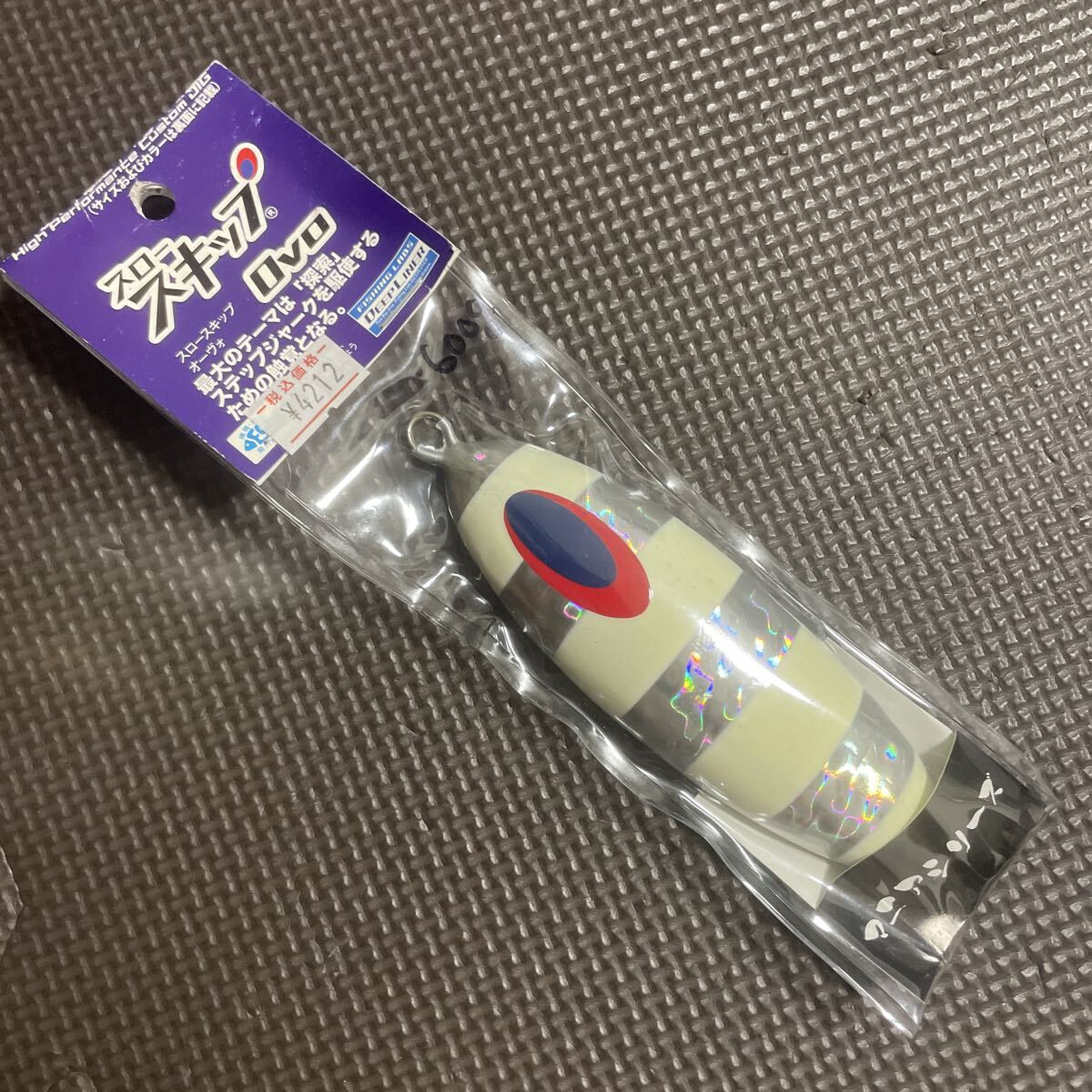 新品未使用　ディープライナー　スロースキップ　OVO 600g オーヴォ_画像1