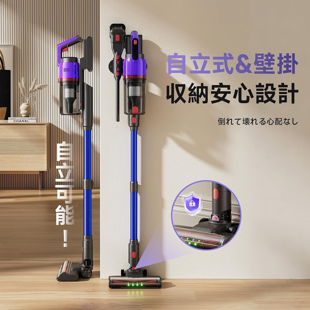 【新品】Nidruoey 充電式サイクロン掃除機 MS21Y-109D-1 1.8Lカップ 紙パック不要 バッテリー式 最大55分動作 Panasonic ダイソン SHARK_画像5