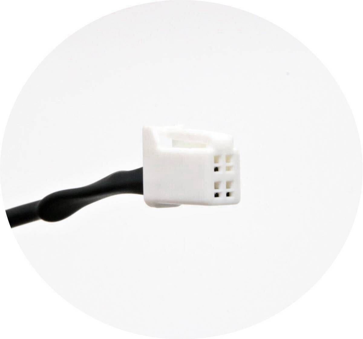 トヨタ ダイハツ イクリプス NSZT-YA4T NSZT-ZA4T DSZT-YC4T NSZN-Z66T NSZT-Y66T NSZT-W66T バックカメラ アダプタ RCH001T 互換 ナビ_画像3