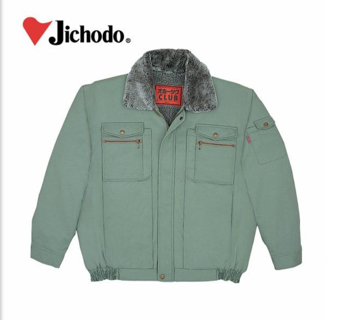 5721　自重堂 48060|防寒ブルゾン|アーミーグリーン|4Lサイズ|新品未使用|裏ボア|衿ボア脱着可|収納式フード付|綿ポリ混紡|防寒ジャンパー_画像5