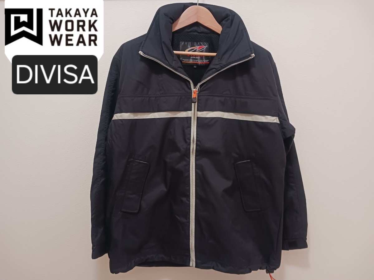 5659　TAKAYA ハーフジャケット|ブラック|Lサイズ|新品未使用|格納フード付|ナイロン100%|タカヤ DIVISA|防寒|秋冬|ジャンパー|黒_画像1