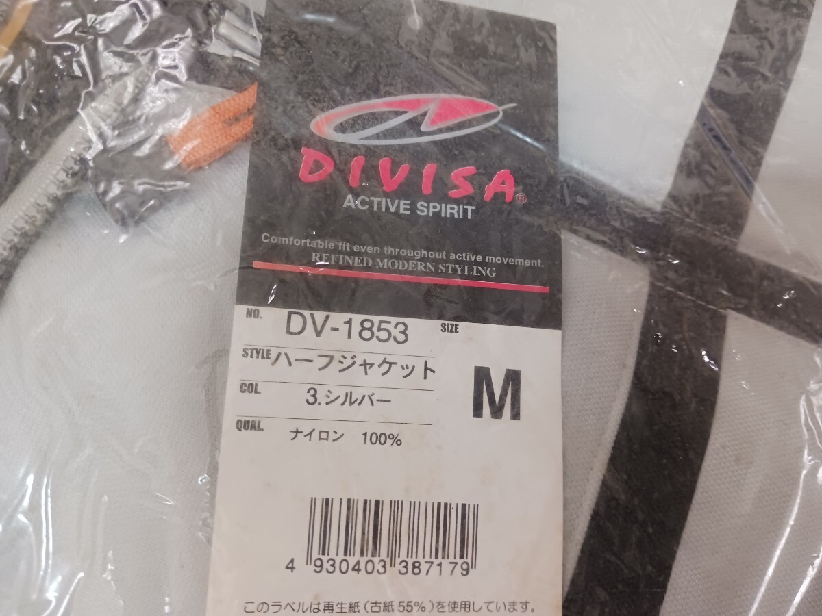 5656　TAKAYAハーフジャケット|シルバー|Mサイズ|新品未使用|格納フード付|ナイロン100%|タカヤ DIVISA|防寒|秋冬|ジャンパー|グレー_画像9