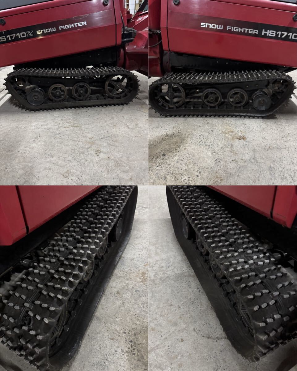 加茂市発 ホンダ 除雪機 HS1710Z 17馬力 ガソリン 除雪 雪 セル付き 現状販売 直接引取限定_画像4