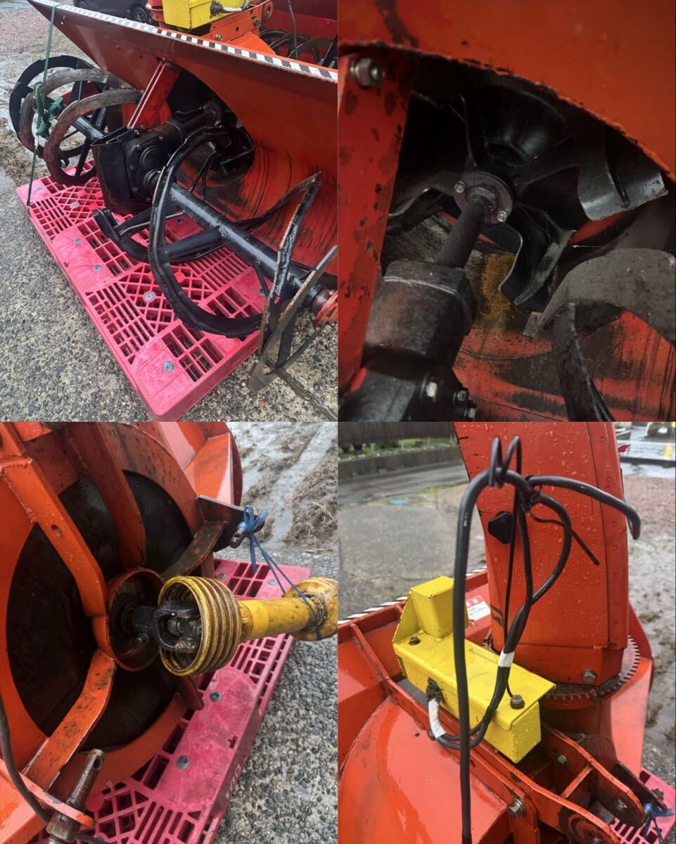 加茂市発 熊谷 スノーラッセル SS1650R 有線リモコン 電動シューター 除雪 作業機 現状販売 直接引取限定_画像4