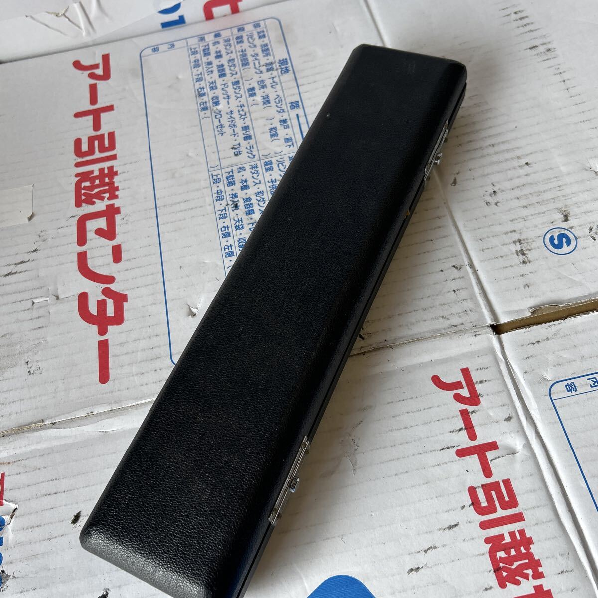 OPAL YOKOYAMA オパル ヨコヤマ フルート ケース付き 動(dòng)作未確認(rèn) 管楽器 現(xiàn)狀