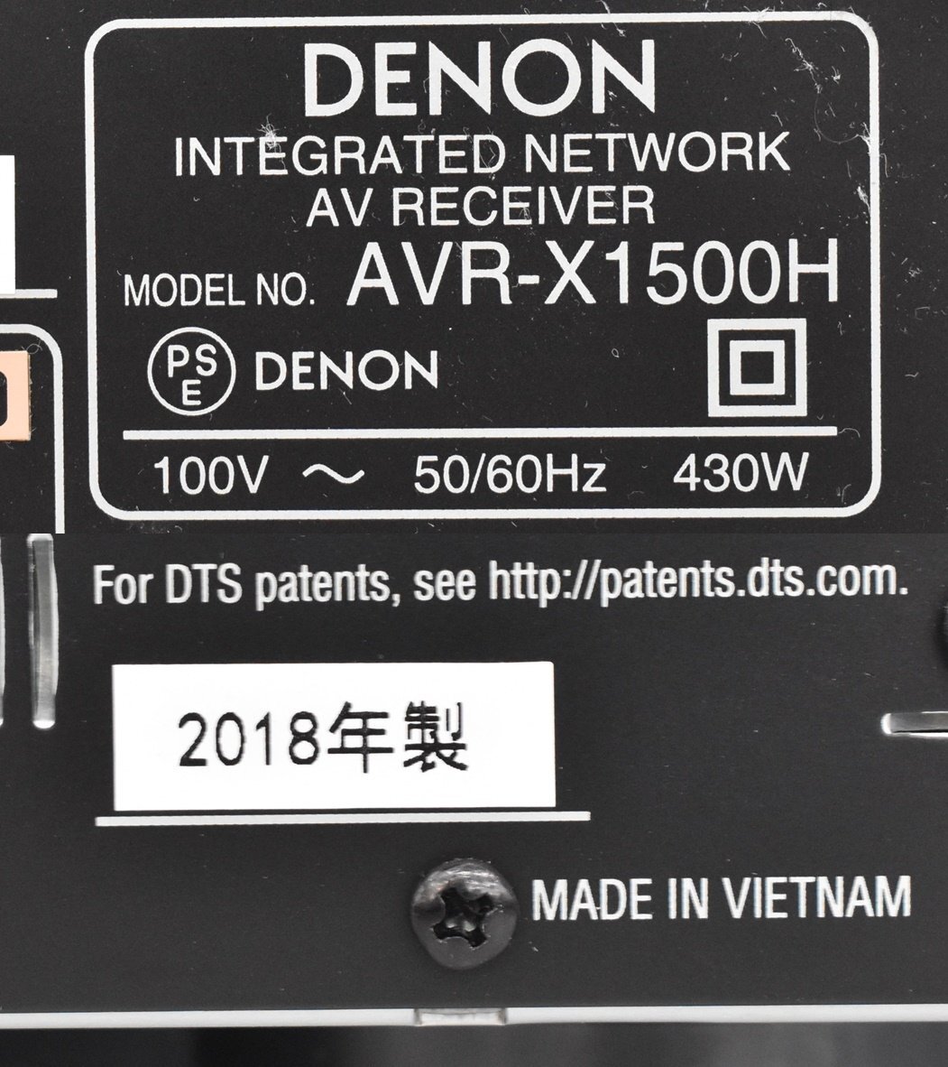 【 C 】370 DENON AVR-X1500H AVアンプ デノン 3138079