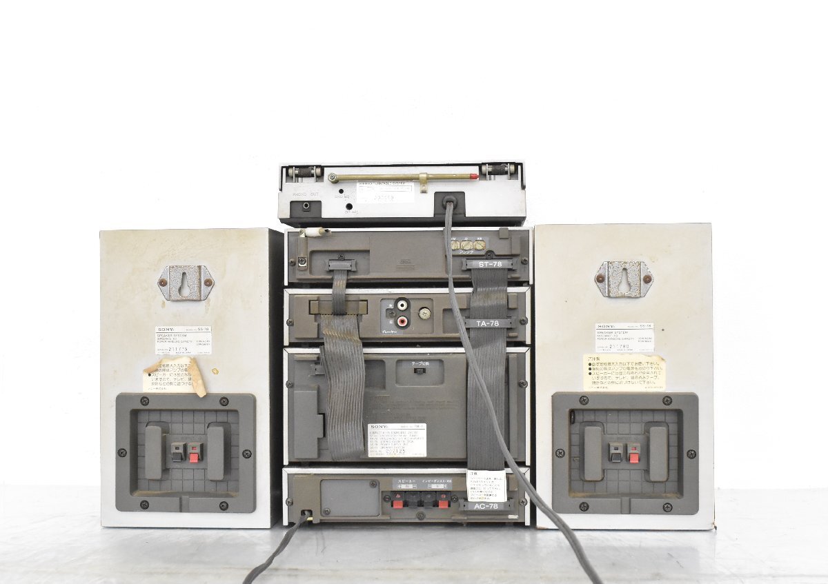 【 J 】4556 SONY PS-Q7/FH-7/ST-78/TA-78/AC-78/SS-78 システムコンポ ソニー 176743_画像6